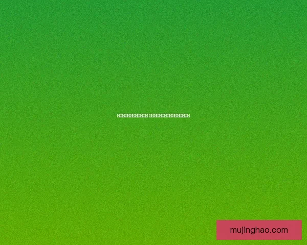 御剑情缘手游全新版本来袭 体验剑与魔法的巅峰对决与热血冒险